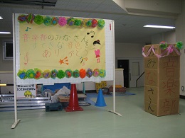 e0069234_1754334.jpg