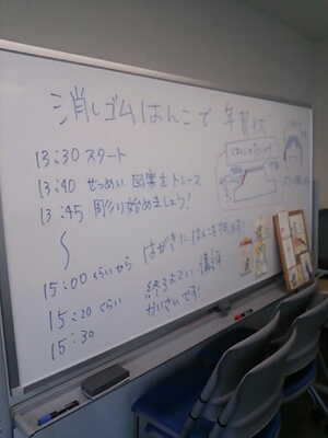 f0177745_337560.jpg