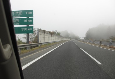 c0110647_2052269.jpg
