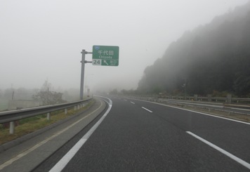 c0110647_2054781.jpg