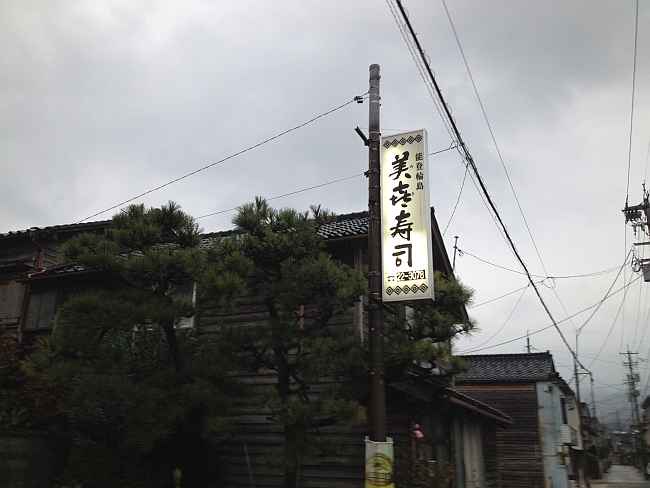 c0109957_221848.jpg
