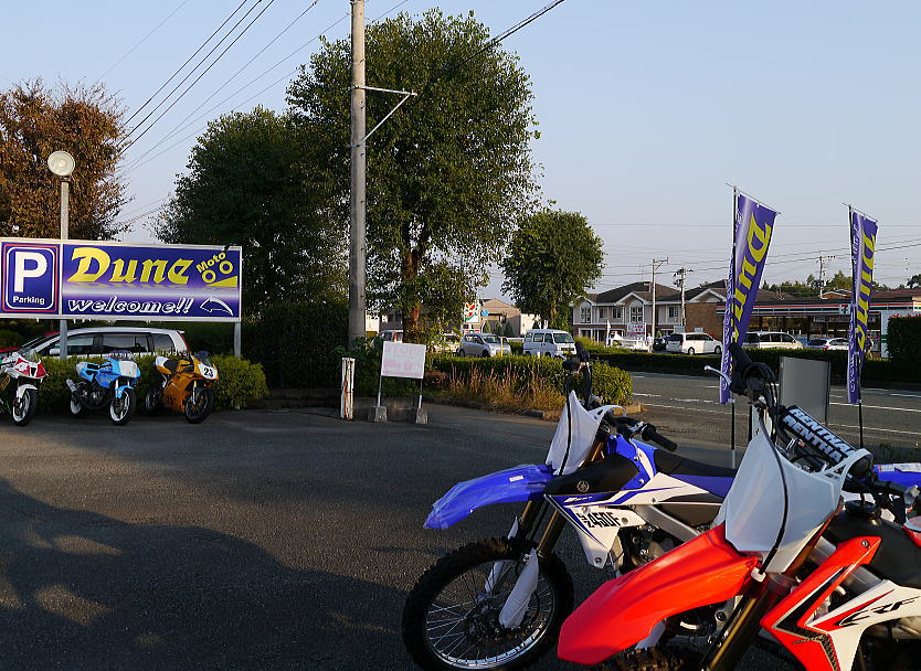 f0178858_18554451.jpg