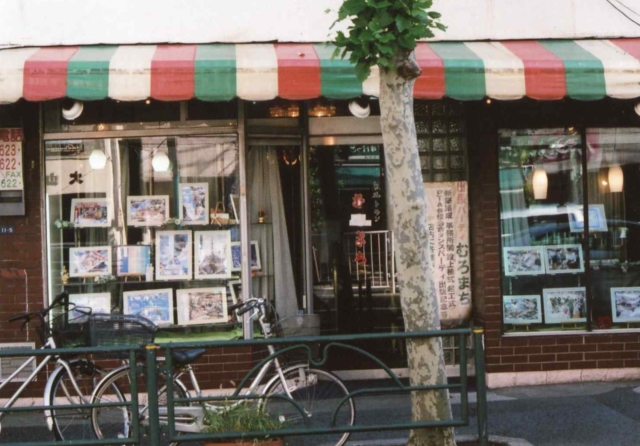 c0082066_2172489.jpg