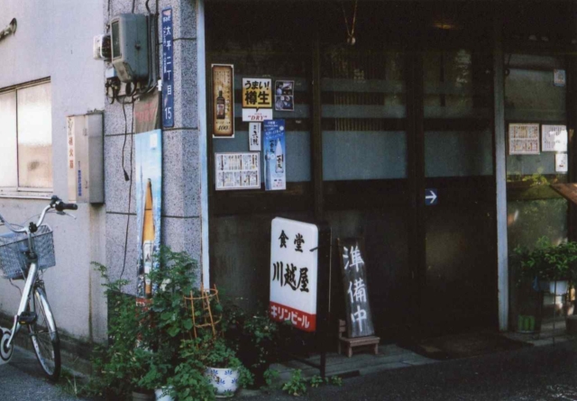 c0082066_2181095.jpg