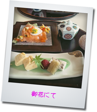 d0099166_1229031.png