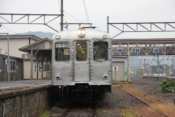 d0187275_9592868.jpg