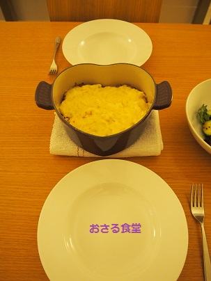 d0230375_1929779.jpg