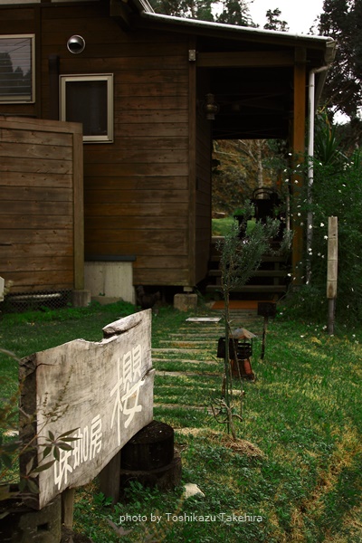 e0186477_15141922.jpg
