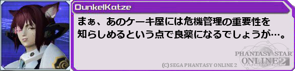 f0203977_0252319.png