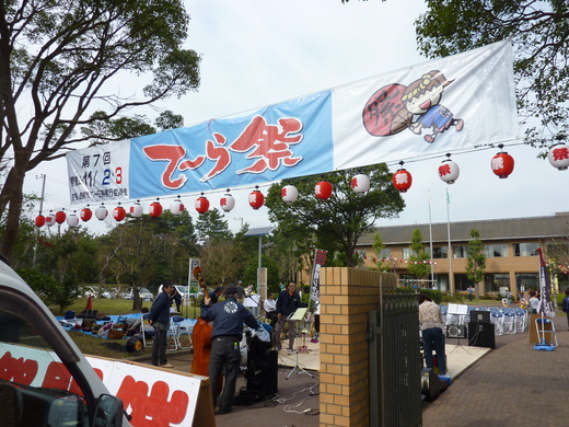 f0086378_17475120.jpg