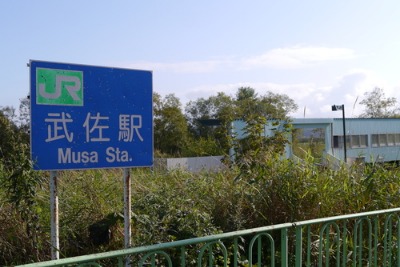 e0308080_11291645.jpg