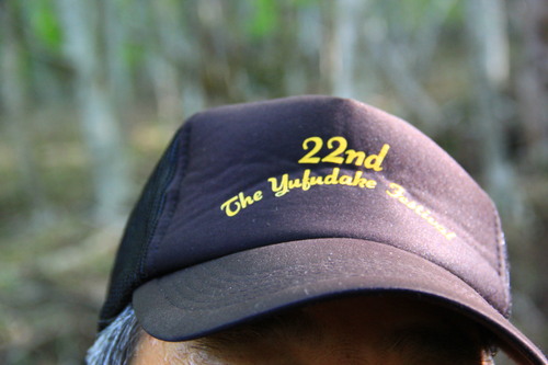 b0286982_23582281.jpg