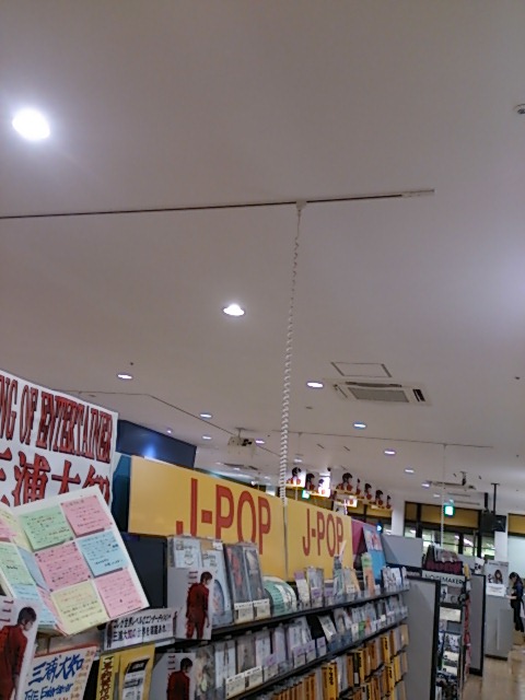 e0100589_021820.jpg