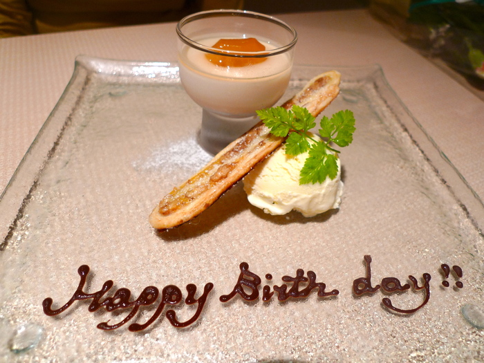 a0079292_1550229.jpg