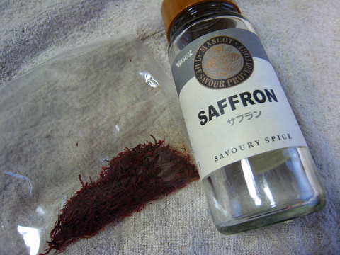 f0131192_8212054.jpg