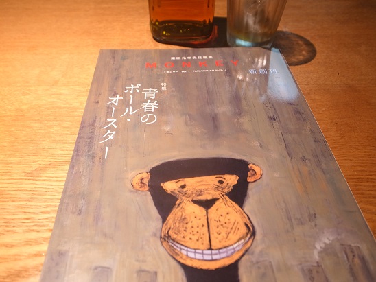 d0087595_20514141.jpg