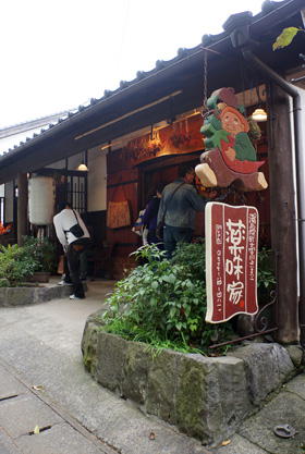 b0038402_22165377.jpg