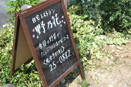 d0264817_8244534.jpg
