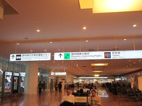 e0041217_16282538.jpg