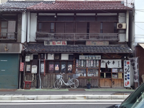 e0049318_6262345.jpg