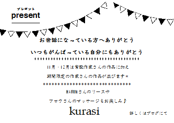 d0190719_7331516.png