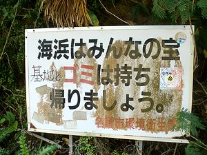e0255020_2258489.jpg