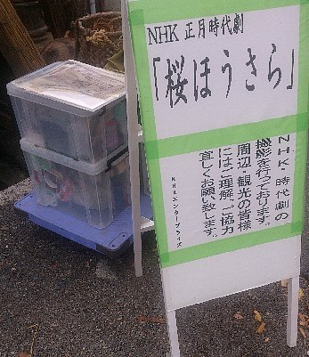 f0092821_104223.jpg