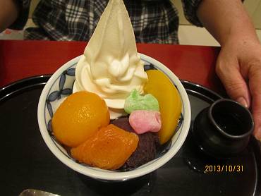 d0065324_0245075.jpg