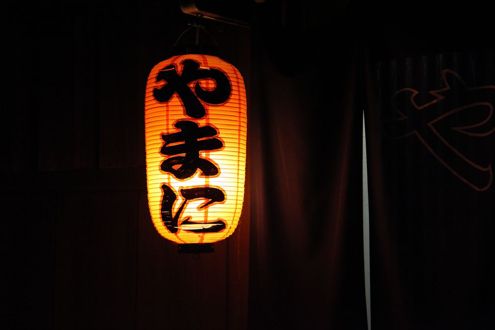 e0150433_1703938.jpg