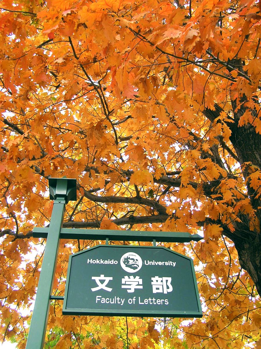 c0254440_23174422.jpg