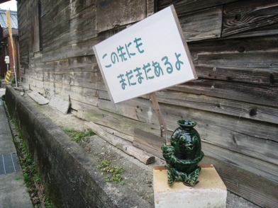 f0202151_22234293.jpg