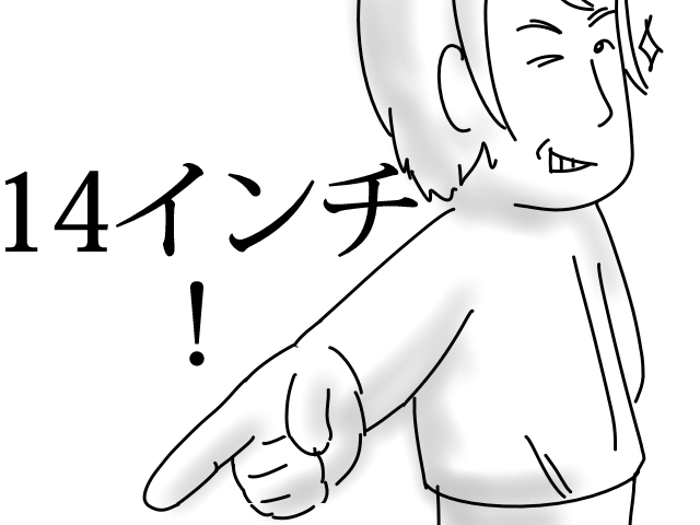 d0173255_1115798.png