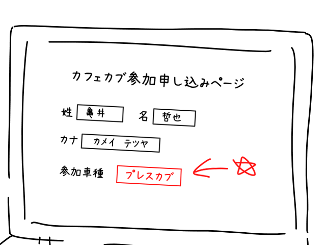 d0173255_23531463.png