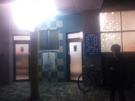d0318660_3284795.jpg