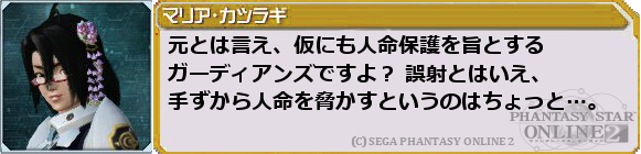 f0203977_0214214.png