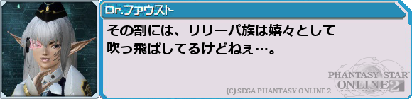 f0203977_0215919.png