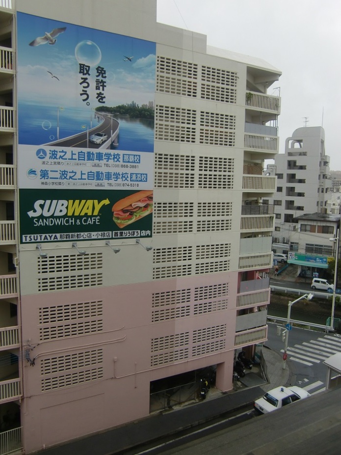 f0238779_1113382.jpg