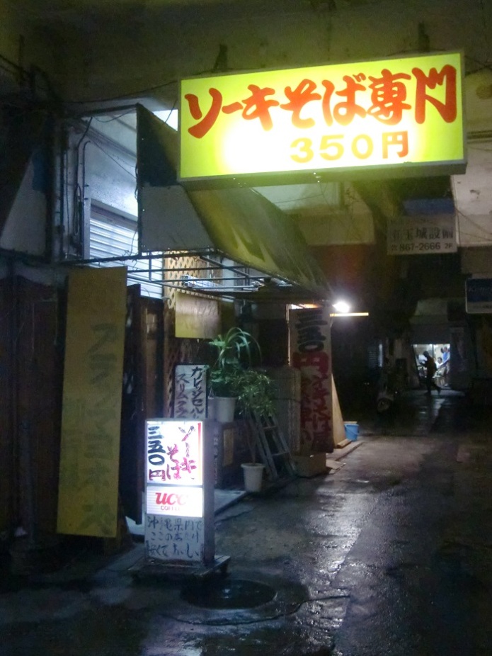 f0238779_1122169.jpg