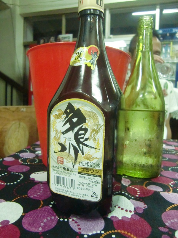 f0238779_115891.jpg