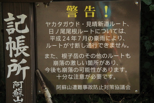 b0286982_10145529.jpg