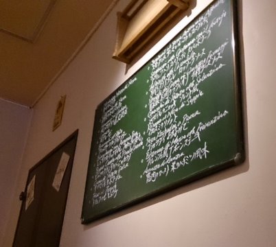 f0137694_317364.jpg