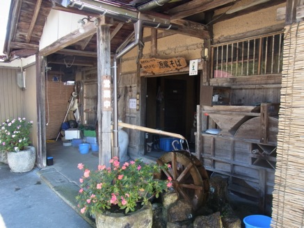 b0061413_231938100.jpg