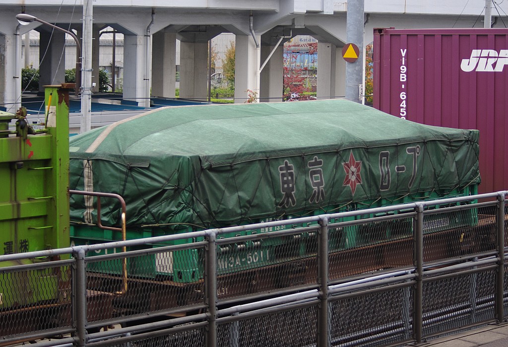 f0203926_23434260.jpg