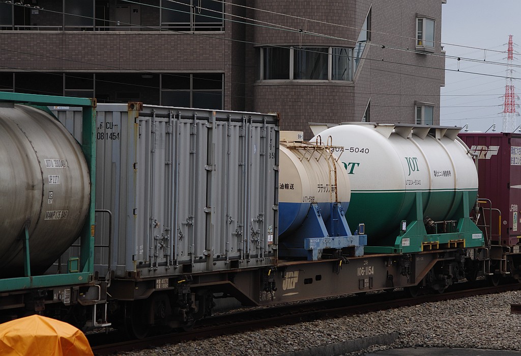 f0203926_23504037.jpg