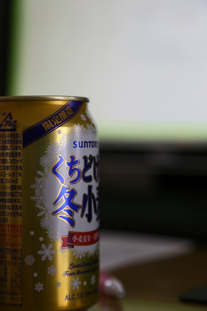 a0242438_18571629.jpg