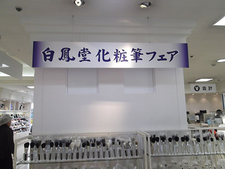 d0147039_10331388.jpg