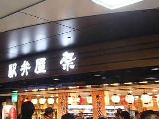 d0063149_22333957.jpg