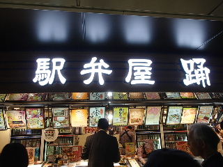 d0063149_22342946.jpg