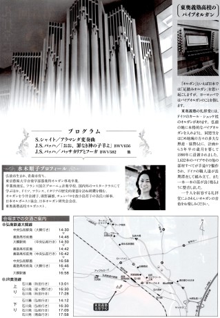 e0223950_10572802.jpg