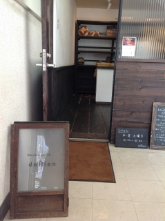 f0009451_21583962.jpg